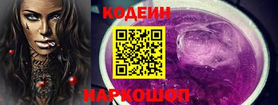spice Пушкино