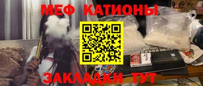 spice Пушкино