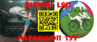 кокаин перу Пугачёв