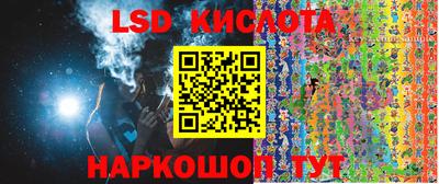 кокаин перу Пугачёв