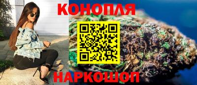 стафф Пыть-Ях
