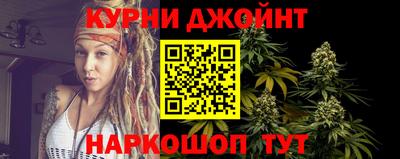 spice Пушкино