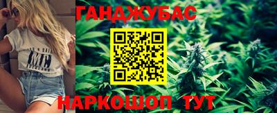 кокаин перу Пугачёв