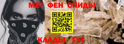 кокаин перу Пугачёв