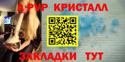 кокаин перу Пугачёв
