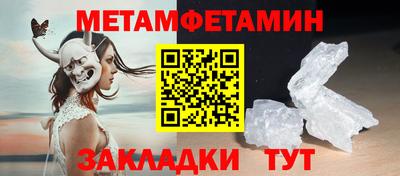 кокаин перу Пугачёв