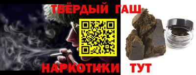 кокаин перу Пугачёв