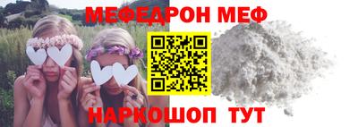 spice Пушкино