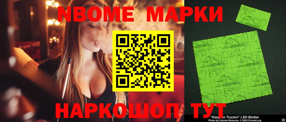 LSD-25 экстази кислота Рассказово